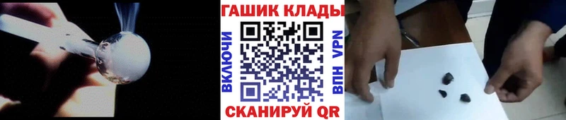 Где купить наркоту Купино МАРИХУАНА  Кокаин  APVP  Меф мяу мяу  mega tor  ГАШИШ 