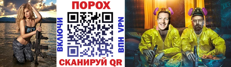 наркота  Купино  АМФЕТАМИН 98% 