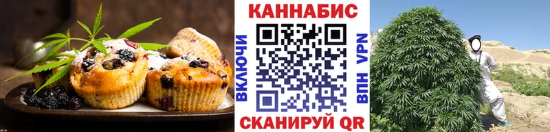 Cannafood конопля  мориарти наркотические препараты  Купино 