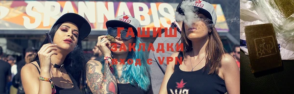 кокаин Медвежьегорск