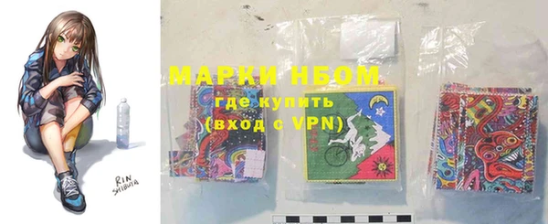 кокаин колумбия Нягань