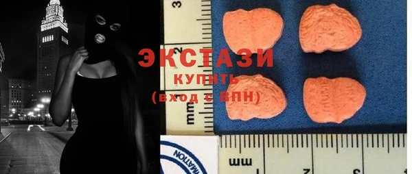 прущие крисы Остров