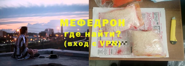 кокаин колумбия Нягань