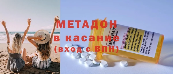 прущая мука Няндома