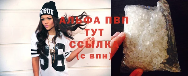 прущая мука Няндома