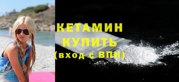 кокаин колумбия Нягань