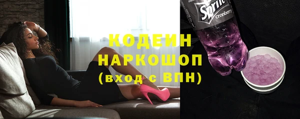 кокаин колумбия Нягань