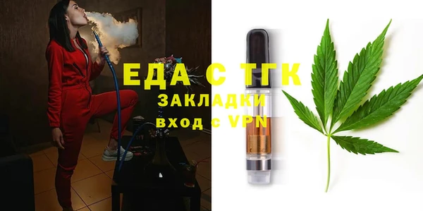 кокаин колумбия Нягань