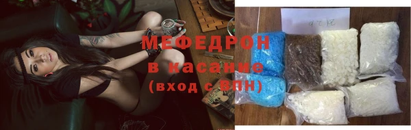 прущая мука Няндома