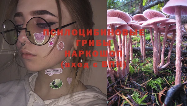 кокаин колумбия Нягань