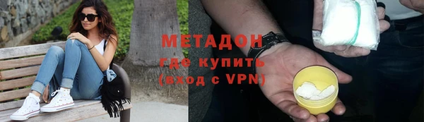 кокаин колумбия Нягань