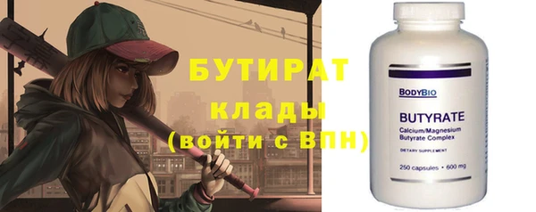 кокаин колумбия Нягань