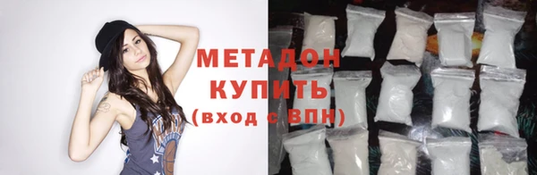 кокаин колумбия Нягань