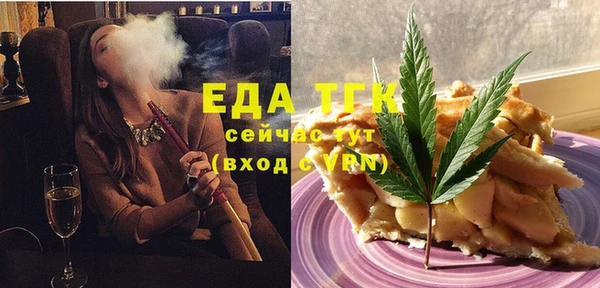 кокаин колумбия Нягань