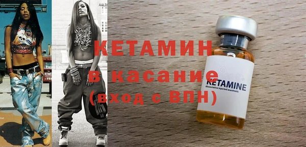 МДПВ Осташков