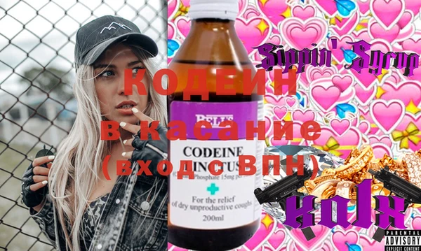 прущая мука Няндома