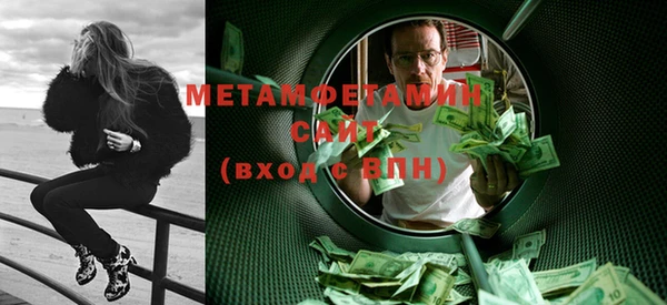 кокаин колумбия Нягань