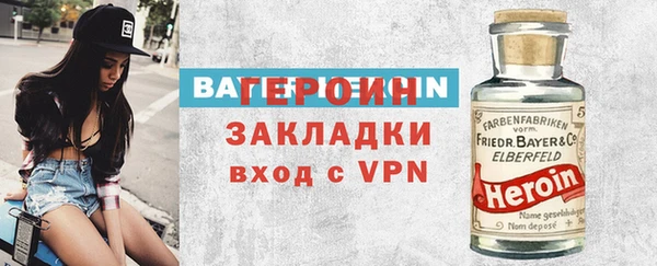 прущая мука Няндома