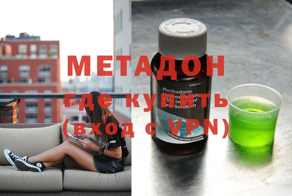 прущая мука Няндома
