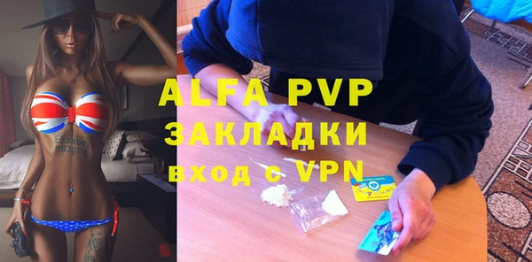 кокаин колумбия Нягань