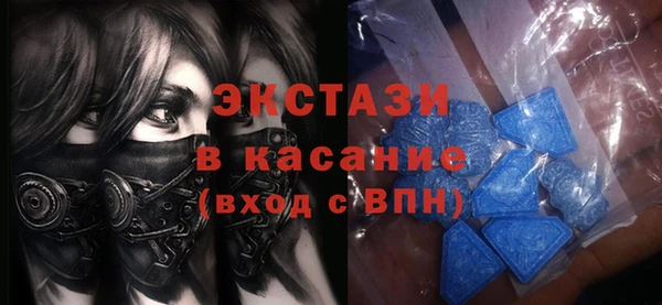 прущая мука Няндома
