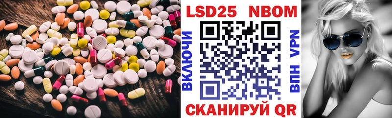 kraken ONION  Купино  ЛСД экстази ecstasy  магазин  наркотиков 