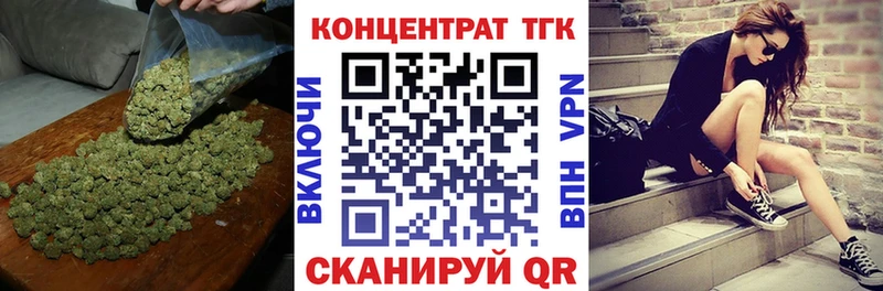 где можно купить наркотик  Купино  Дистиллят ТГК вейп с тгк 